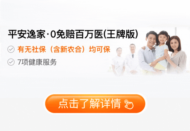 余姚最新专业回收医保药电话方法分析(最方便真实的余姚高价回收医保卡联系方式方法)