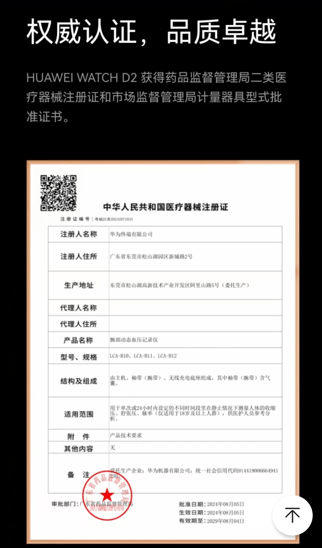 余姚最新哪里回收医保卡方法分析(最方便真实的余姚高价回收医保卡联系方式方法)