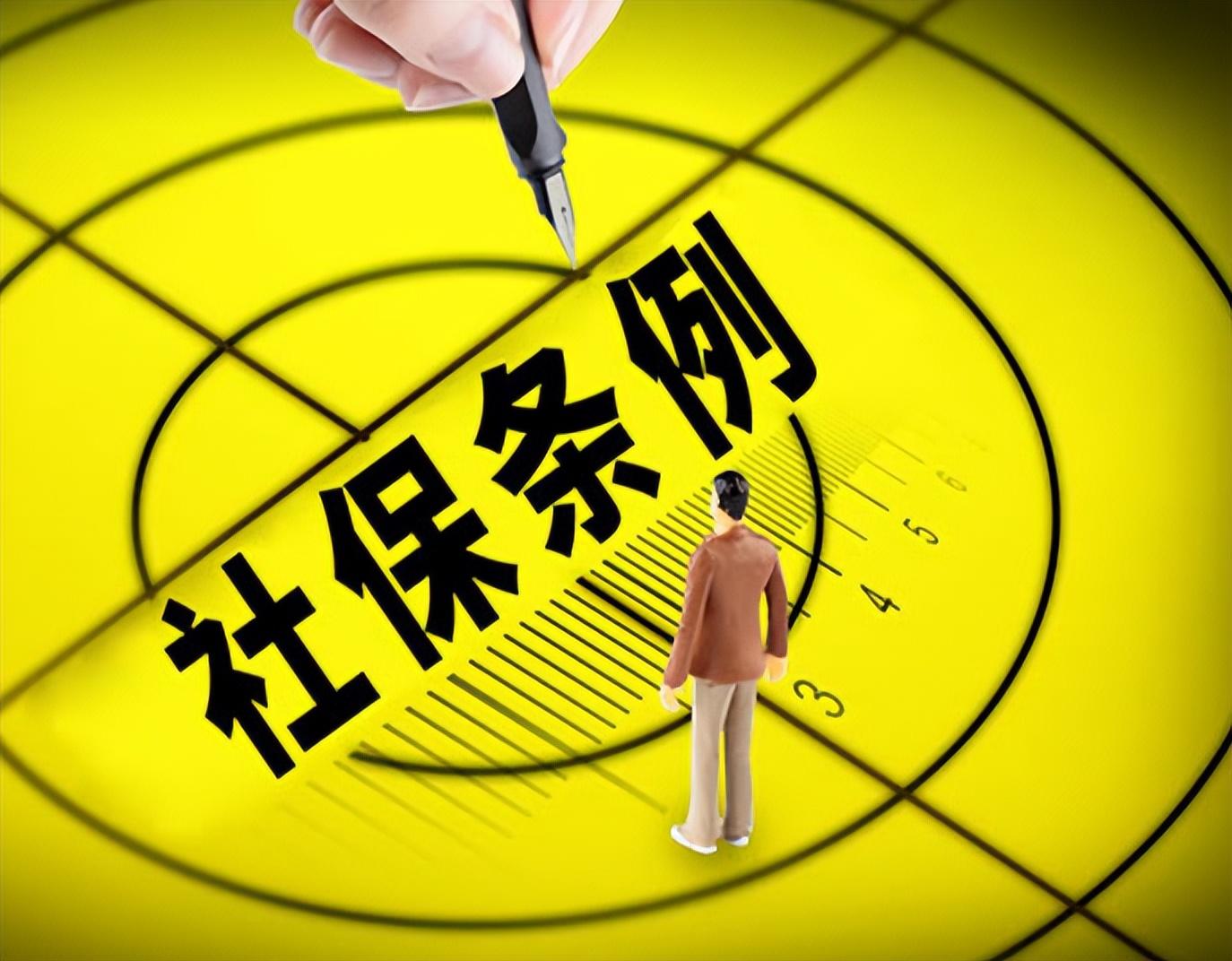 余姚最新回收医保卡余额联系方式深圳方法分析(最方便真实的余姚西安回收医保卡余额方法)